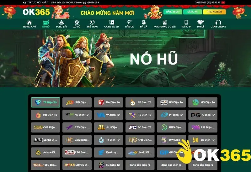 Kho nổ hũ đến từ những đơn vị cung cấp game lớn